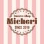 画像 Micheri♡オーダークッキー＆ケーキのお店のユーザープロフィール画像