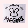 Relax & Healing salon MEGURIのプロフィール