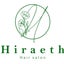 画像 『髪質改善ヘアエステ専門店Hiraeth（ヒライス）千歳船橋』のブログのユーザープロフィール画像