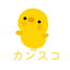 koiのサムネイル