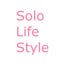 画像 アラフォー独身OLがブログとSNSで新しい自分を叶える場所『Solo Life Style（ソロライフスタイル）』のユーザープロフィール画像