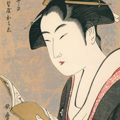いろはのプロフィール