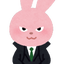 かぷりこのサムネイル