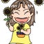 画像 重陽 葵  日本の神様が大好き♪のユーザープロフィール画像