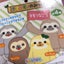 korokoro160505のサムネイル