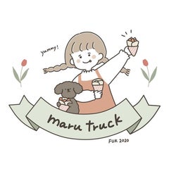 クレープ移動販売◎マルトラックのプロフィール