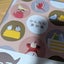 オニ太朗のサムネイル