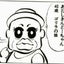 ミントのサムネイル