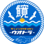 画像 鳥取県境港公共マリーナ遊漁船 魚寛-UOTORA-　日本海釣果情報のユーザープロフィール画像