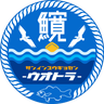 鳥取県境港公共マリーナ遊漁船 魚寛-UOTORA-　日本海釣果情報のプロフィール