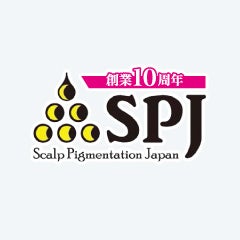 ヘアアートクリニックSPJのプロフィール