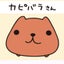 kapibarablog0513のサムネイル