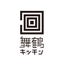 『舞鶴キッチン』天神　無添加レア和食のサムネイル