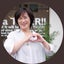 画像 さとう式リンパケア・アロマテラピー愛知県・50才から始めるセルフケアレッスンのユーザープロフィール画像