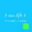 画像 irie life kyoto 〜あなたの暮らしをランクアップのユーザープロフィール画像