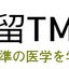 ASADAのサムネイル