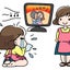 MINAMIのサムネイル