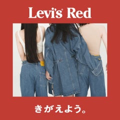 柳町夏花ちゃん Shiho S メランコリック Days ゚ 柳町夏花ちゃん Shiho S メランコリック Days ゚