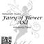 画像 Fairy of Flower AKIのユーザープロフィール画像