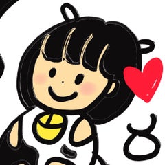 Jumpやまゆと 氷河期エピソードを星から分析 あなたのキャリアを星で解決 ミ Jumpやまゆと 氷河期エピソードを星から分析 あなたのキャリアを星で解決 ミ