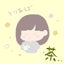 みんとのサムネイル