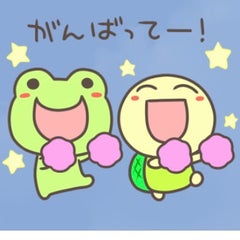 キョンのプロフィール