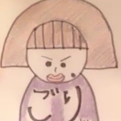 主よ 永遠の休息を ごりさんの日常ちゃはんじ 主よ 永遠の休息を ごりさんの日常ちゃはんじ