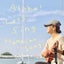 Leonani YOKOのサムネイル