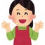 ゆいままのサムネイル