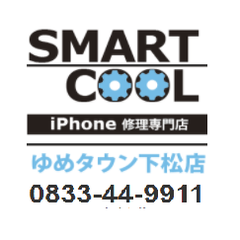 smartcoolkudamastuのプロフィール