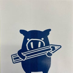 yougakkanのプロフィール