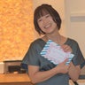 つばめスパのプロフィール