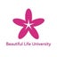 画像 さらに輝く女性のための「美しい人生大学」のユーザープロフィール画像