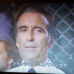 五円木比克のプロフィール
