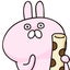 うさこのサムネイル