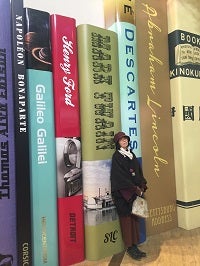 永井路子<平安朝三部作>前編 | くじょう みやび日録 永井路子<平安朝三部作>前編 | くじょう みやび日録