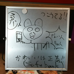 erogefurikaeriojisannのプロフィール