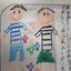 おちゆかのサムネイル