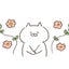 かえる女のサムネイル