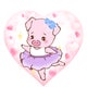 ゆみたんのおすすめのサムネイル