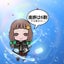 掬われないおたまのサムネイル