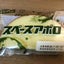 かたこのサムネイル