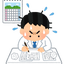 薬剤師もちおとオジマのサムネイル