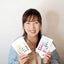 山田なぎさのサムネイル