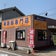 福山市の補聴器専門店「ひめの補聴器センター 広島福山店」店長大石のブログ