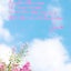 ♡Ramu˙ᵕ˙♡のサムネイル