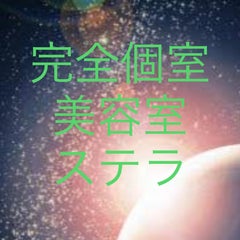 sutera57のプロフィール
