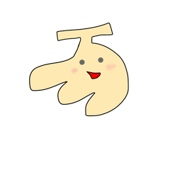 アリーナ De かっこいいマーク E55 バナナの3日坊主