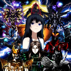 クレヨンしんちゃん未来編 帰ってきた あいちゃんだゾ ゲゲゲのブラック次元 クレヨンしんちゃん未来編 帰ってきた あいちゃんだゾ ゲゲゲのブラック次元