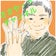 ☆ささやっつの日記帳☆